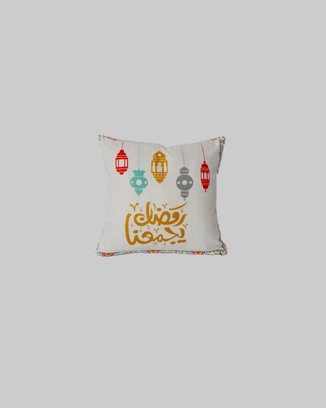 Ramadan Cushions