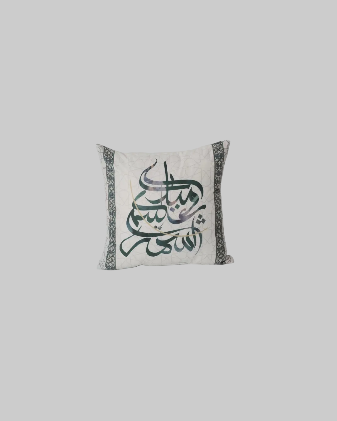 Ramadan Cushions