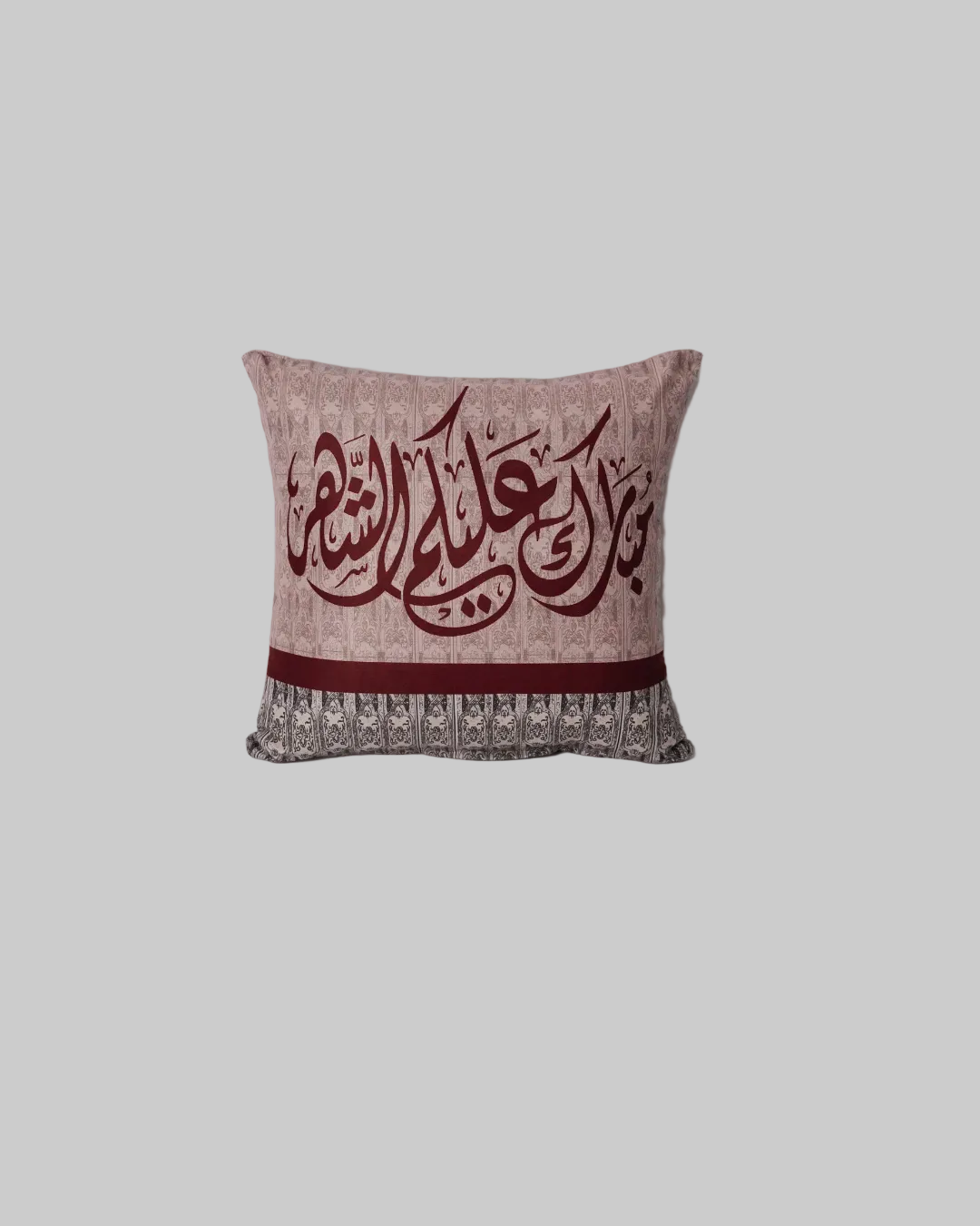 Ramadan Cushions